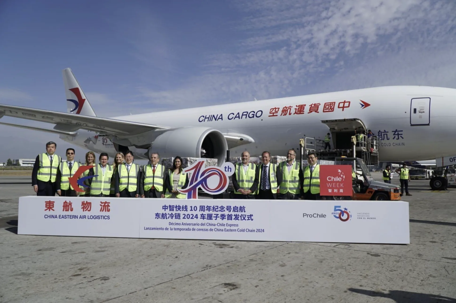 SalmonChile consolida su participación en China y abre nuevo mercado en Australia a través de Camanchaca